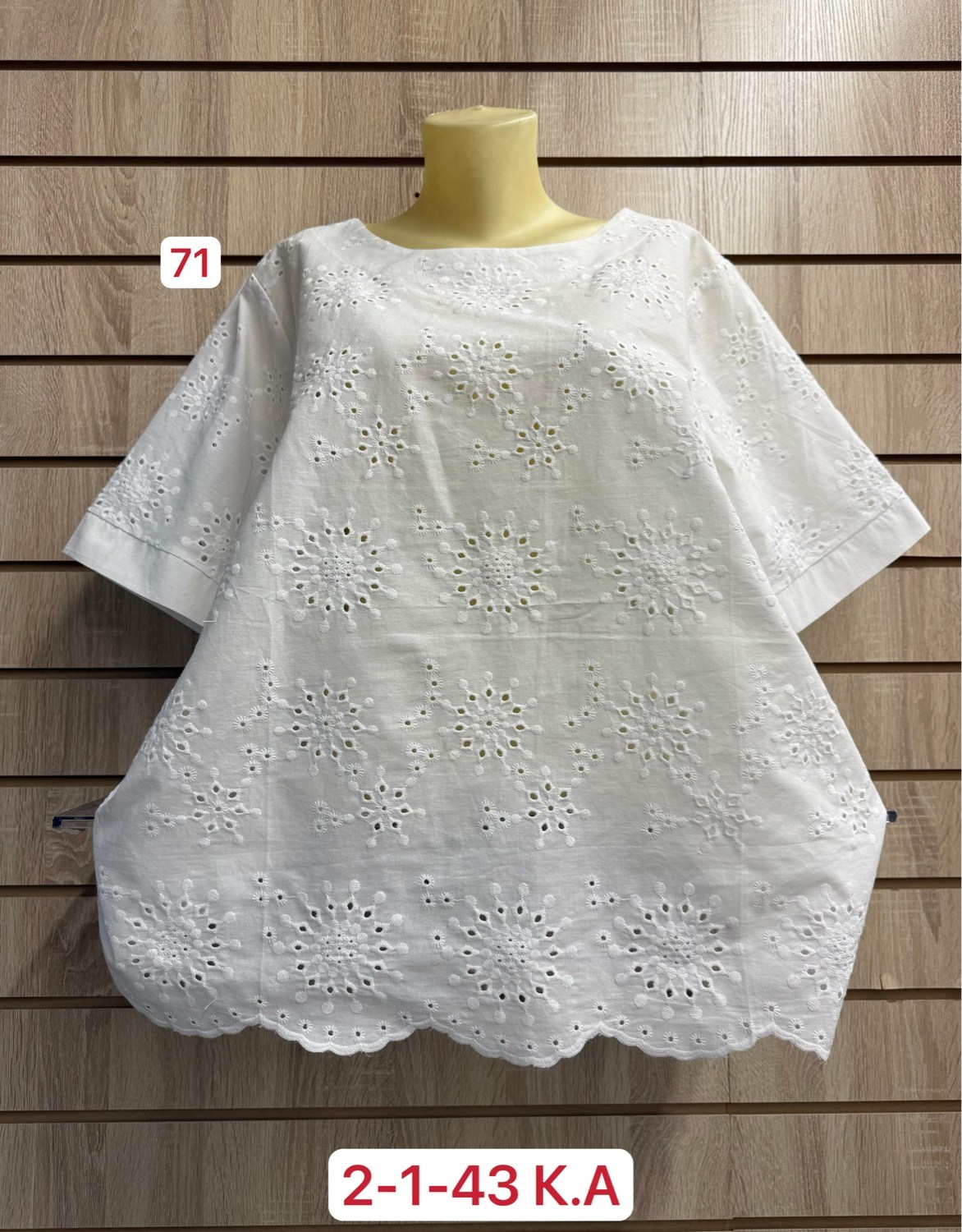 больших размеров,блузка,женская блуза,блузка женская,кофта блузка