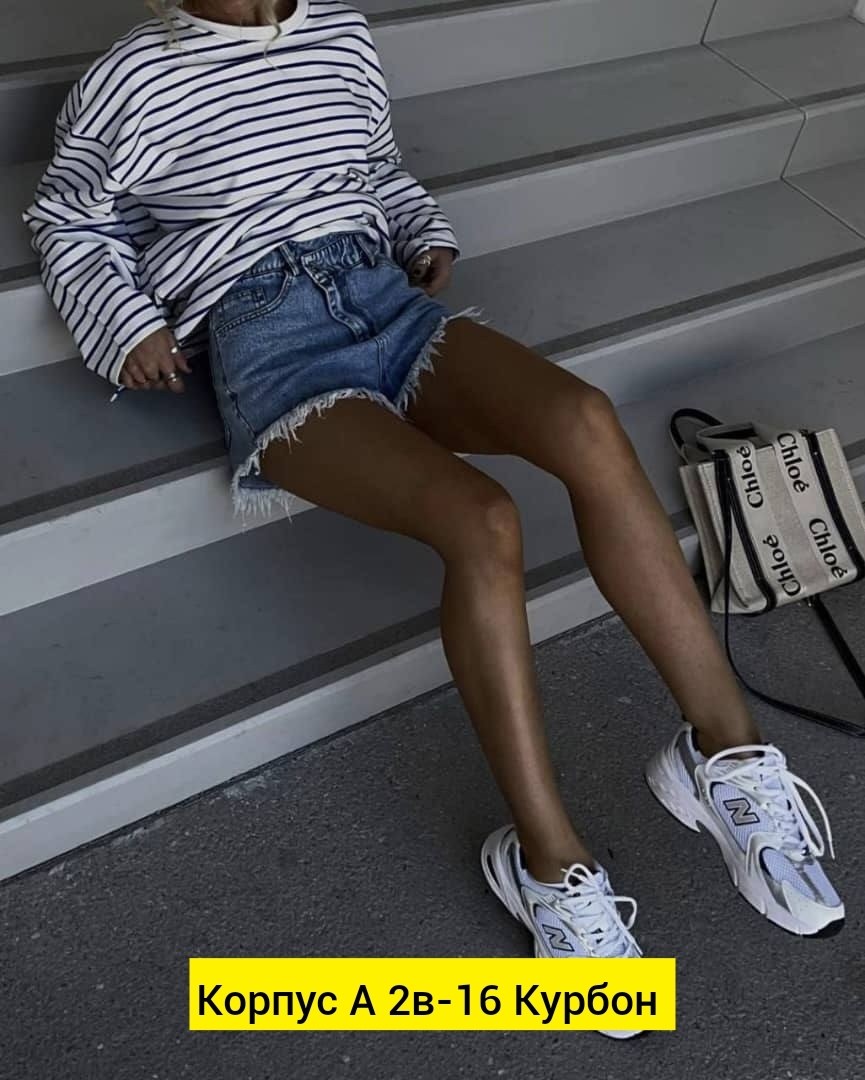 женская кофта в полоску,кофта в полоску,кофта в стиле оверсайз,женские кофты,кофты оверсайз