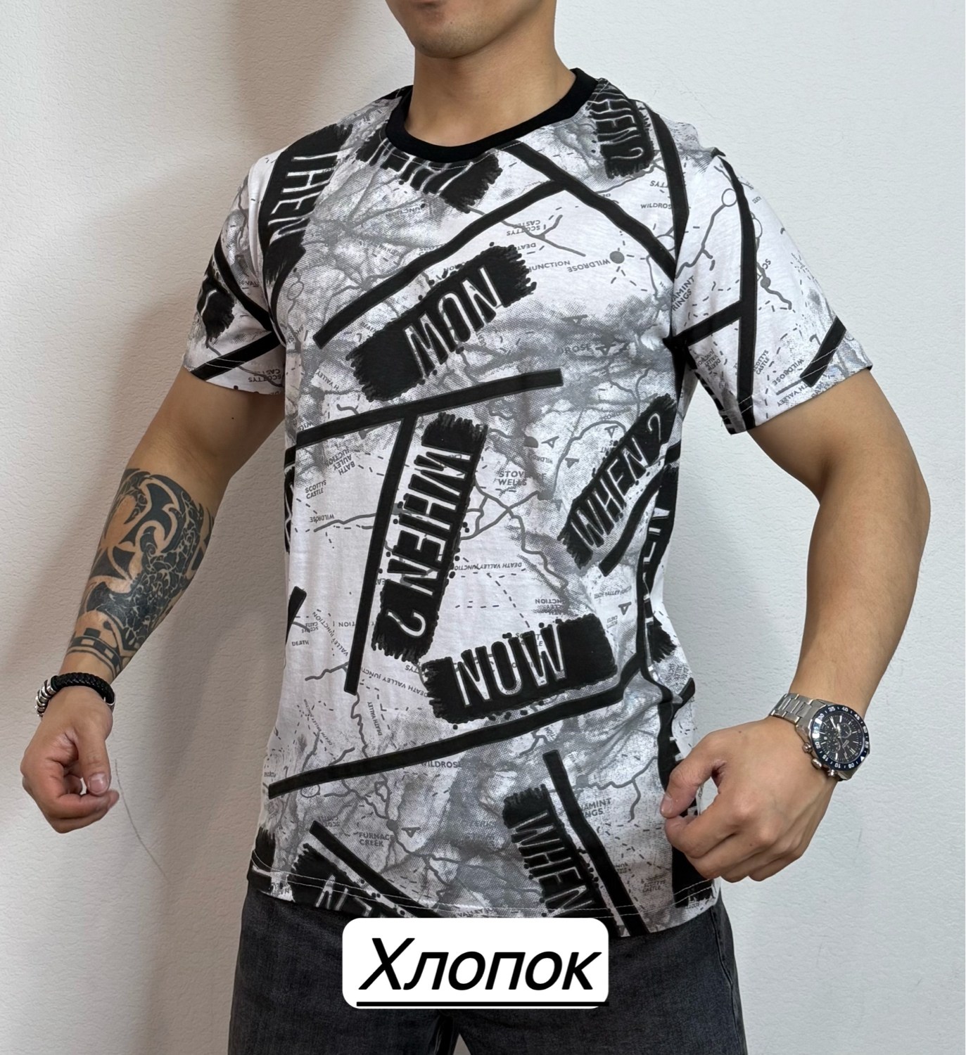 футболки для мужчин,футболка мужская, ,футболка мужская с принтом,мужская мода