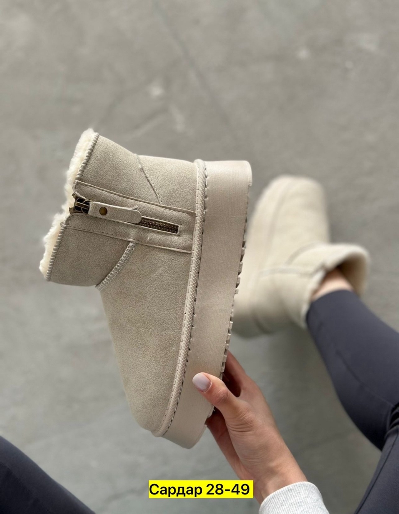 угги женские,угги женские зимние,,угги женские ugg,угги женские зима