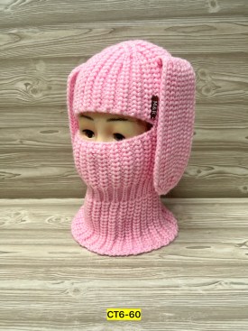 Шапка