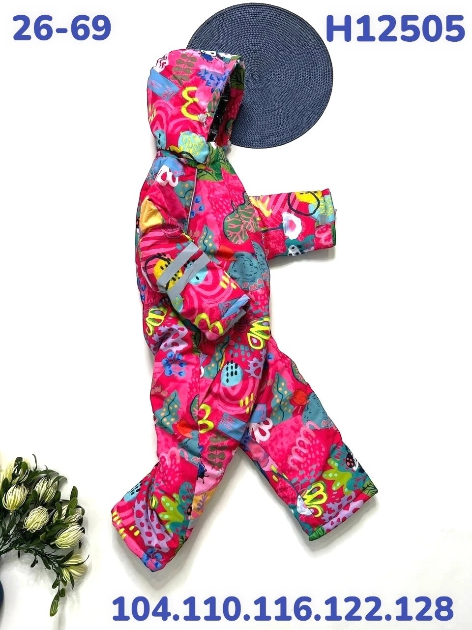 комбинезон зимний детский,детские комбинезоны,зимний комбинезон,хуппа комбинезон зимний 110,комбинезон детский демисезонный