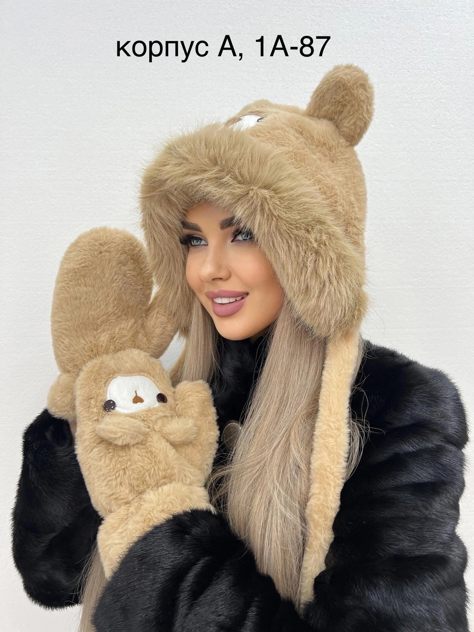 зимняя шапка с ушками,комплект шапки,шапка ушанка с варежками,женские варежки,шапка меховая