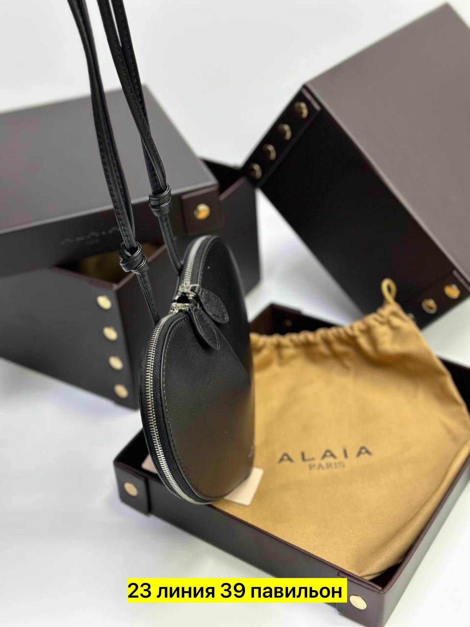 сумка сердце,сумка,сумка в форме сердца,женский сумка,alaia сумка