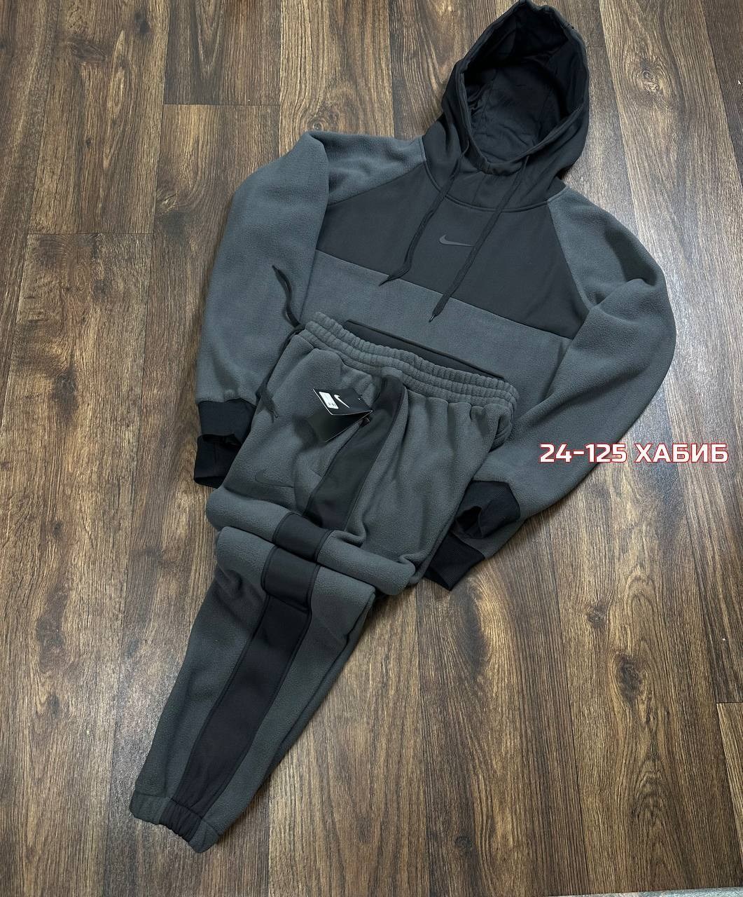 спортивный костюм nike на флисе,спортивный костюм nike мужской,костюмы спортивные мужские,мужской спортивный костюм на флисе,спортивные костюмы на флисе