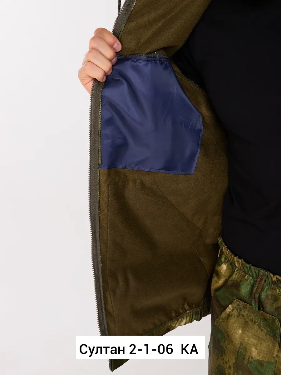 камуфляжные костюмы,мультикам костюм,костюм туристический,камуфляж костюм,костюм тактический