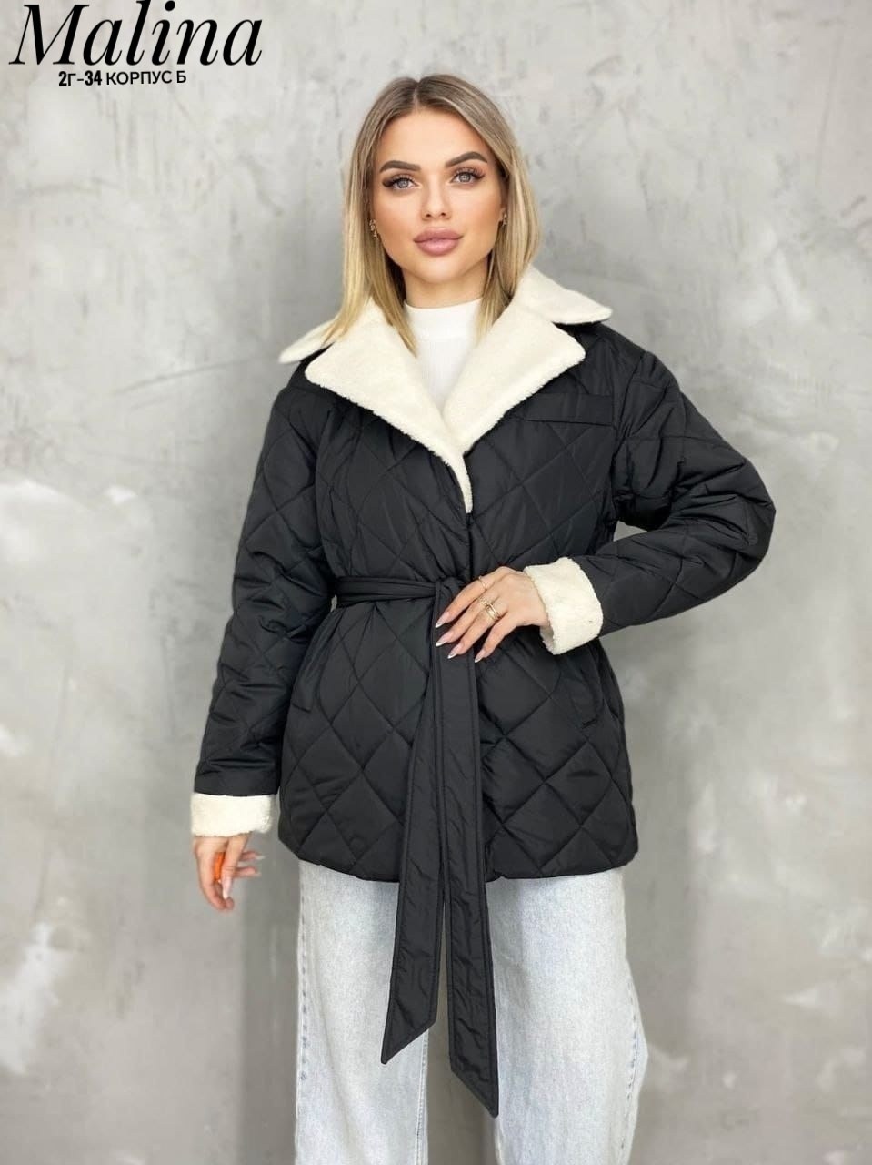 куртка женская,куртка,куртка демисезонная,куртка на синтепоне,пуховик куртка