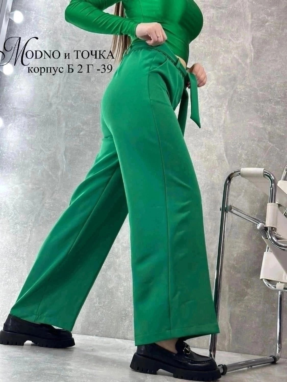 брюки женские палаццо,широкие женские брюки,женский брюки,брюки палаццо женские широкие,брюки широкие