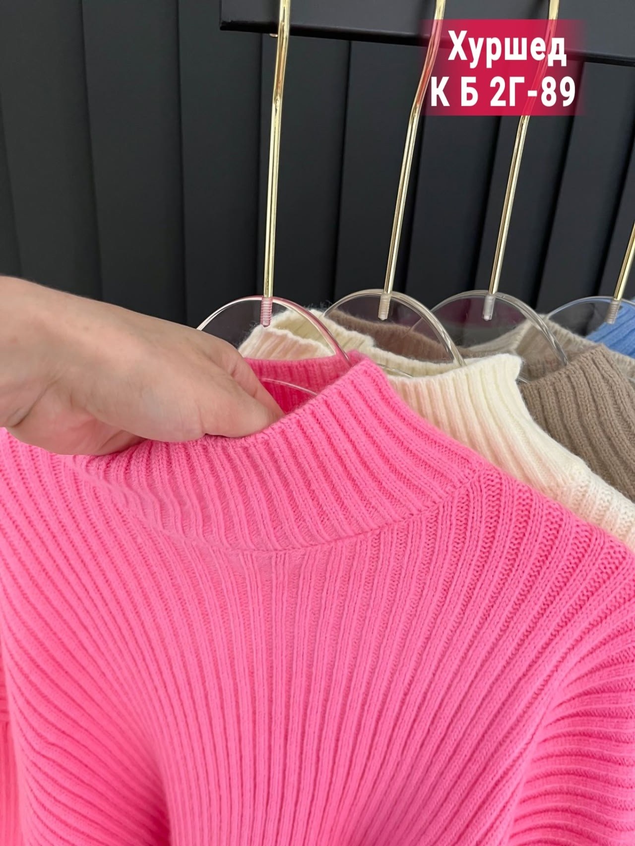 женские кофты,свитер женский кофта,свитер кофта,свитера женские,свитер