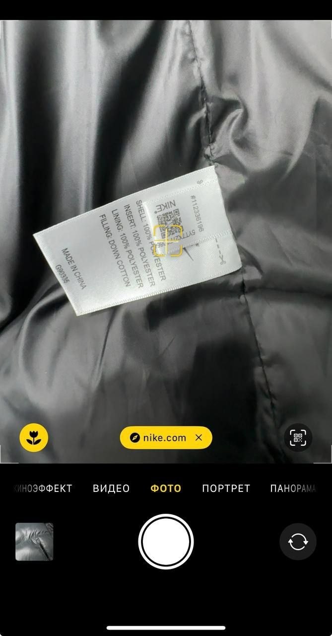 мужские пуховики nike,куртка пуховик,пуховики мужские,пуховик зимний мужской,пуховик