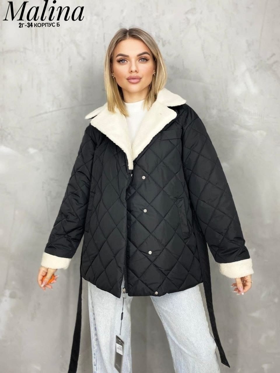 куртка женская,куртка,куртка демисезонная,куртка на синтепоне,пуховик куртка
