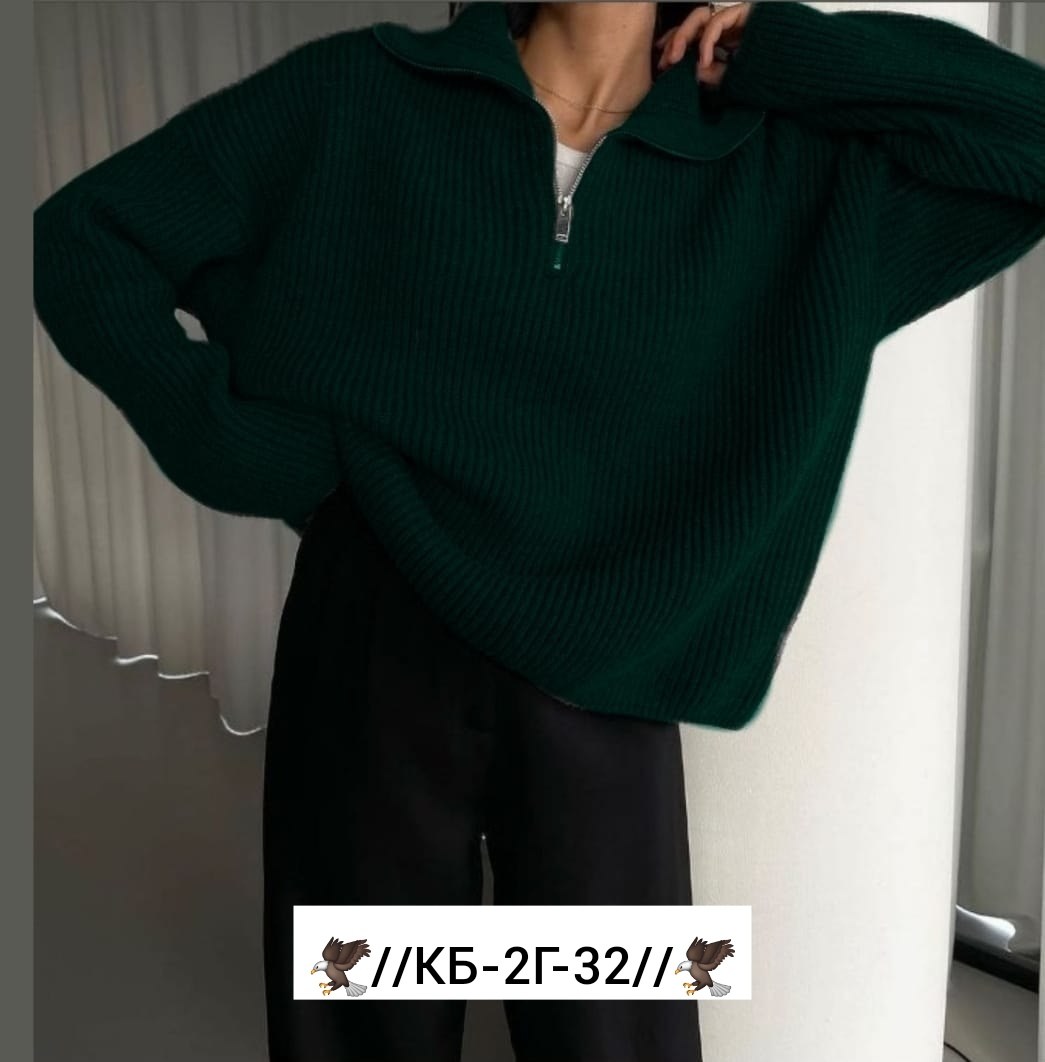 женская кофта,женские свитера,повседневная кофта,стильный свитер,свитер
