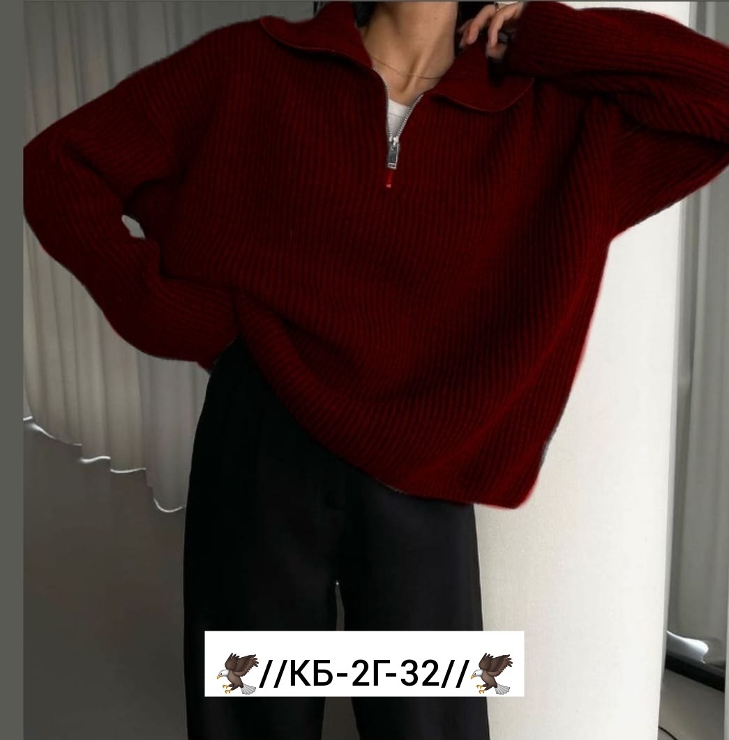 женская кофта,женские свитера,повседневная кофта,стильный свитер,свитер