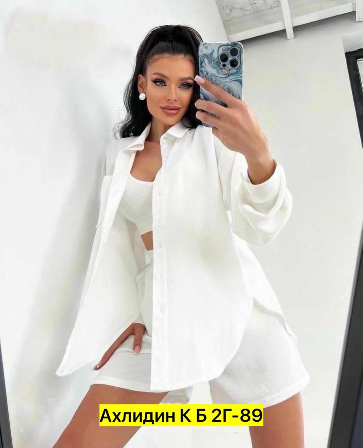 костюм женский двойка,женские костюмы,костюм летний рубашка и шорты,костюм летний оверсайз,костюм летний женский с шортами и рубашкой