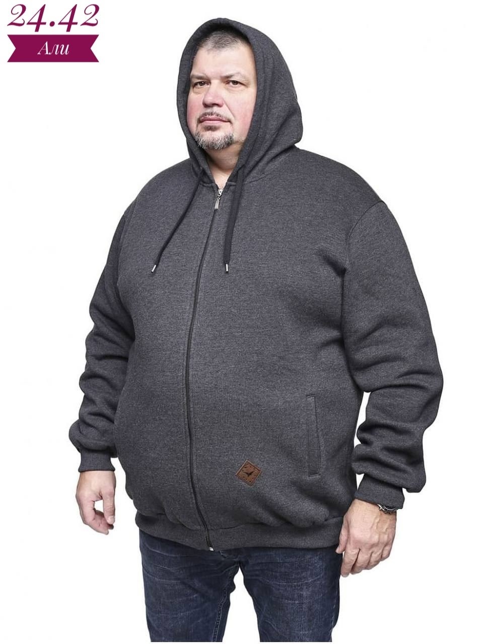 мужская толстовка большого размера,толстовка мужская,толстовки для мужчин,толстовка мужская с капюшоном,толстовка мужская с капюшоном больших размеров