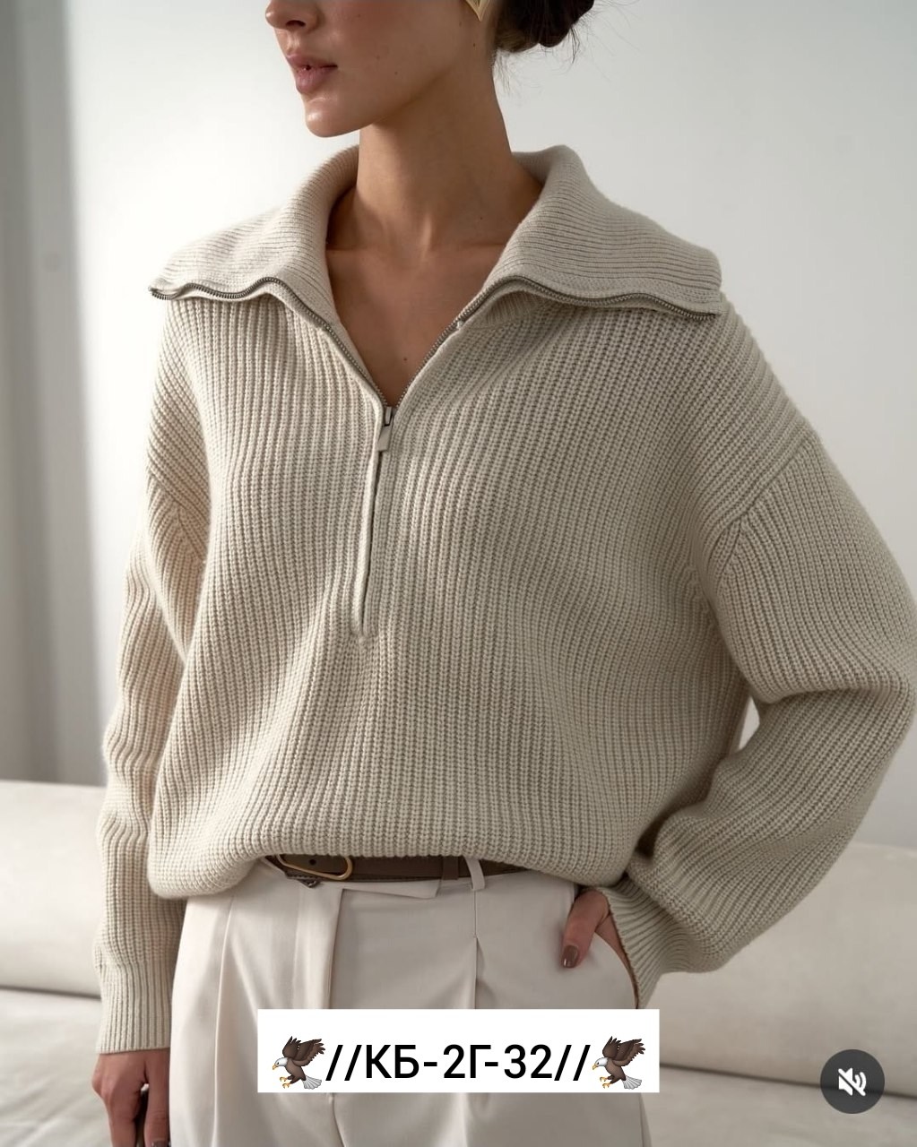 женская кофта,женские свитера,повседневная кофта,стильный свитер,свитер