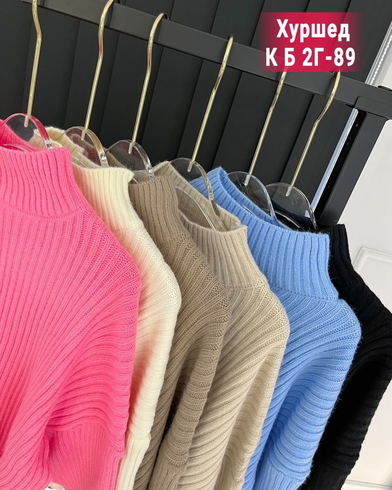 женские кофты,свитер женский кофта,свитер кофта,свитера женские,свитер