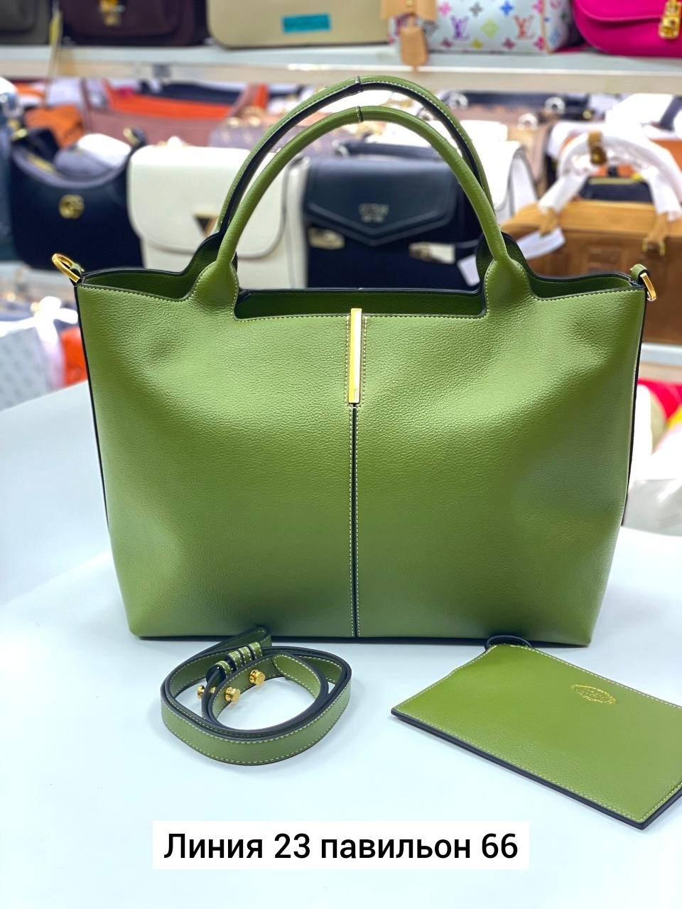 сумка,сумка женская,модная сумка,сумки ,комплект сумка