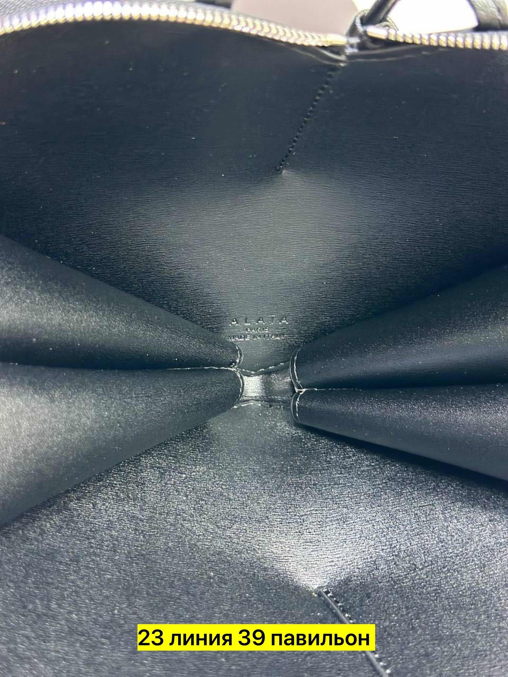 сумка сердце,сумка,сумка в форме сердца,женский сумка,alaia сумка