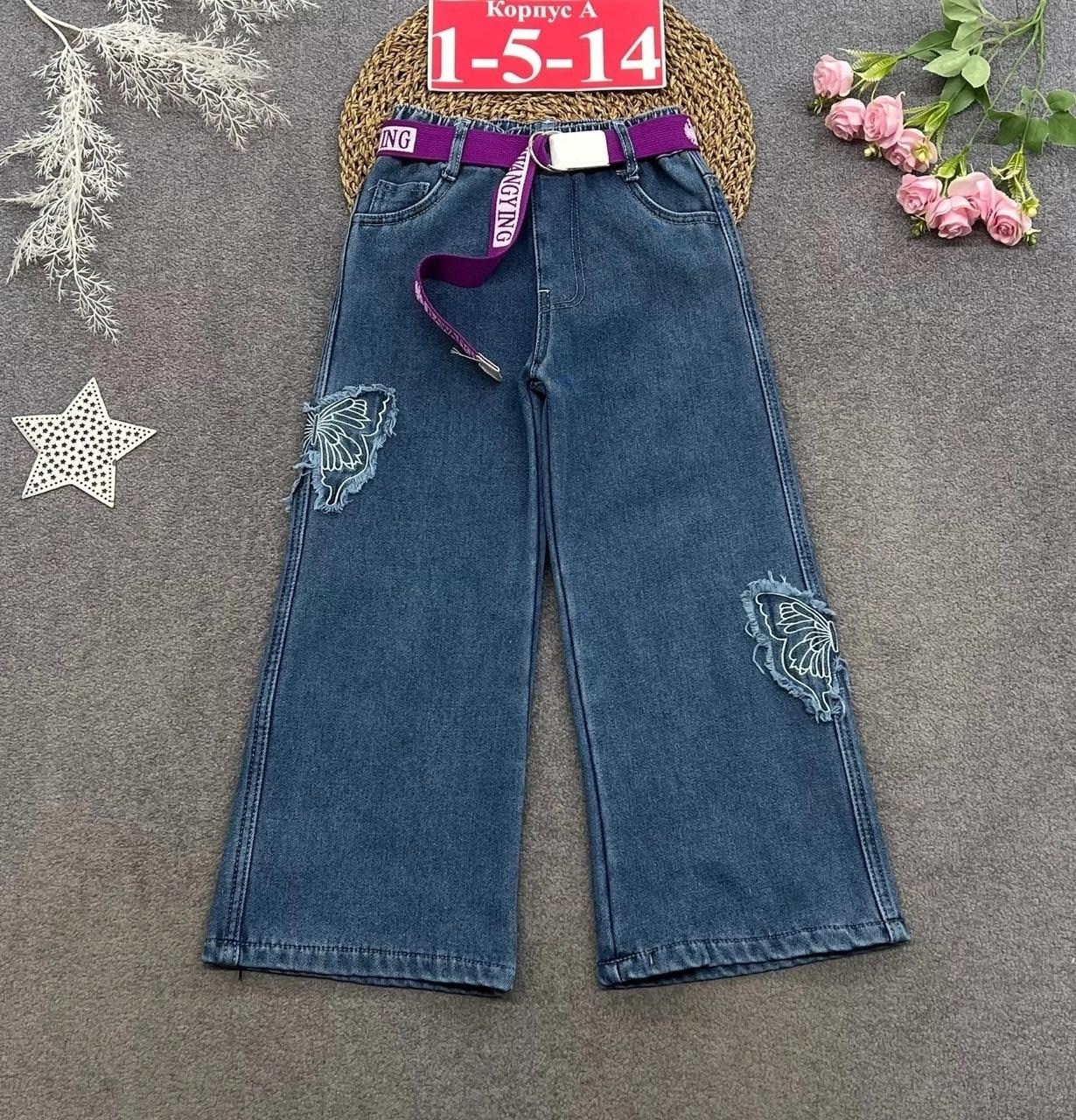 джинсы для девочек,джинсы детский,джинсы детские,брюки джинсы,штаны джинсы