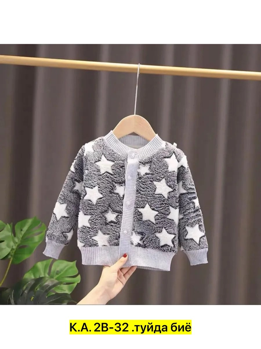 детская кофта,кофта для девочек,кофта теплая,кофта теплая для девочки,кофта детская теплая