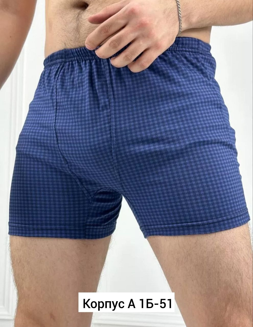 комплект трусов мужских,трусы мужские семейные,комплект трусов,мужские трусы из кулирки,трусы мужские