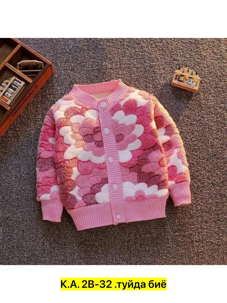 детская кофта,кофта для девочек,кофта теплая,кофта теплая для девочки,кофта детская теплая