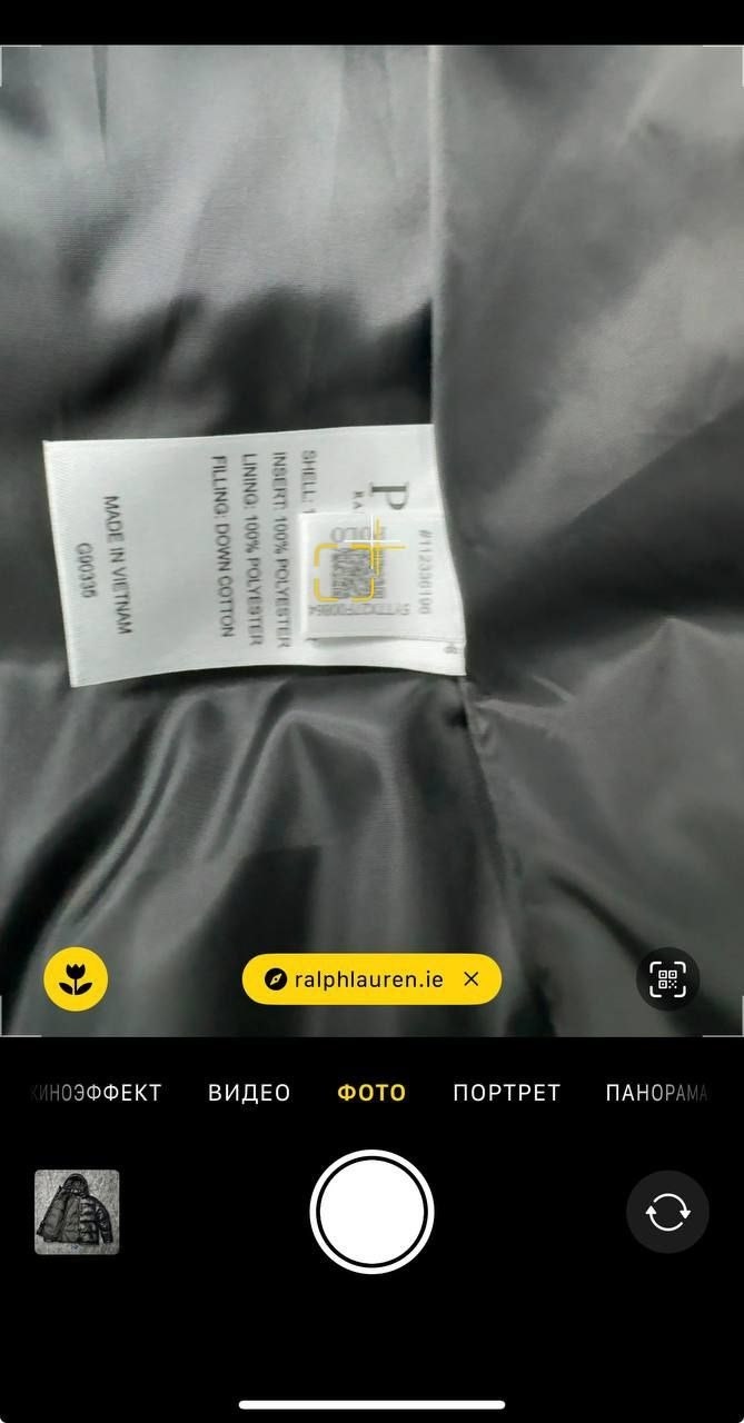 мужские пуховики polo ralph lauren,мужские пуховики ralph lauren,пуховик polo ralph lauren,пуховик polo ralph lauren глянцевый,пуховик ralph lauren