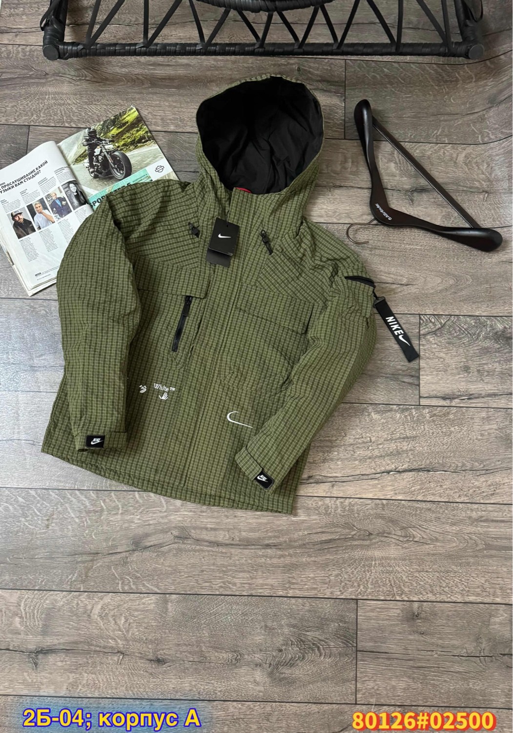 куртки ,мужские куртки ,зеленая куртка мужская,демисезонная куртка,куртки парки