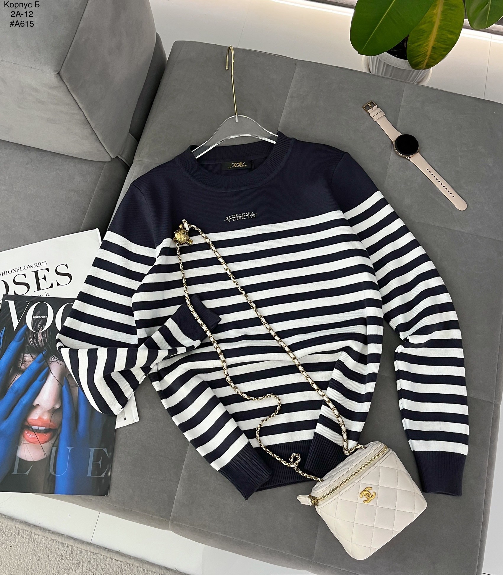 свитер с полоска,женская кофта,свитер кофта,свитер,кофта женская свитер