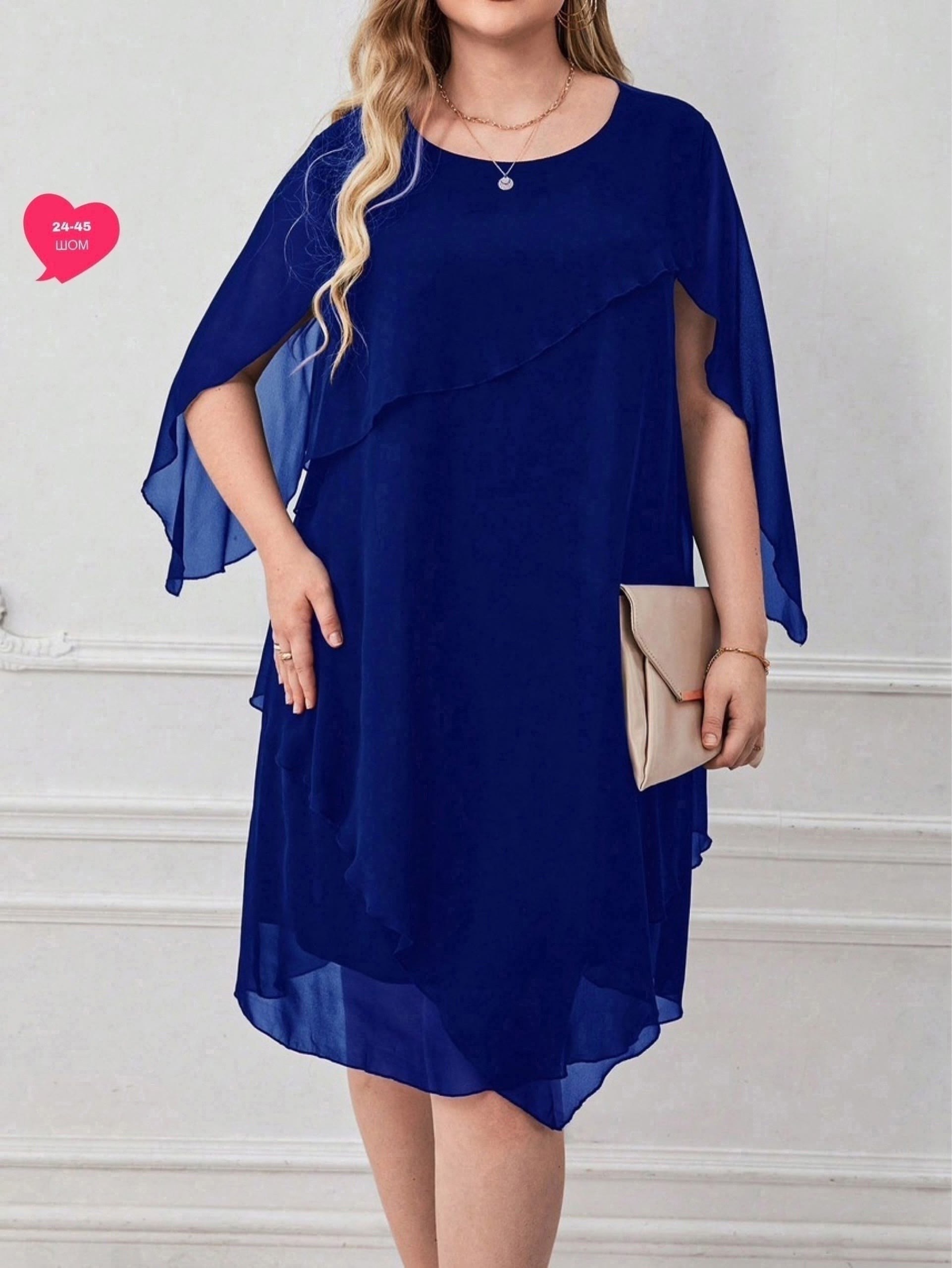 платье для полных,платье шифоновое большие размеры, платье,платье с накидкой для полных,платье большого размера женское