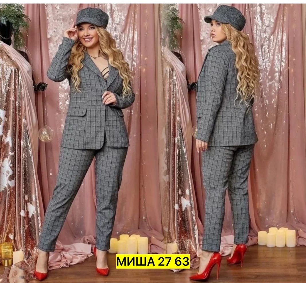 костюмы брючные,костюм женский двойка,костюм женский тройка,женский брючный костюм двойка,костюмы двойки