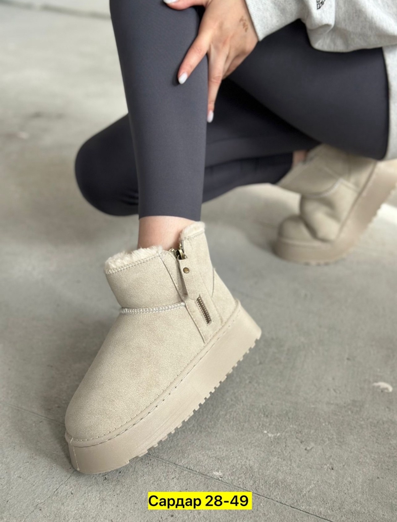 угги женские,угги женские зимние,,угги женские ugg,угги женские зима