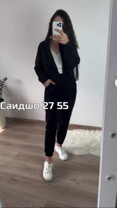 Костюм