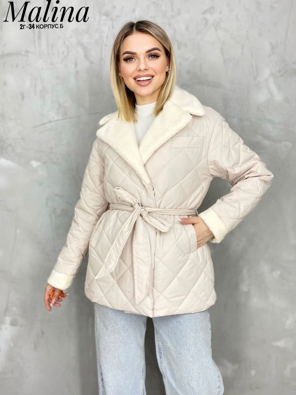 куртка женская,куртка,куртка демисезонная,куртка на синтепоне,пуховик куртка