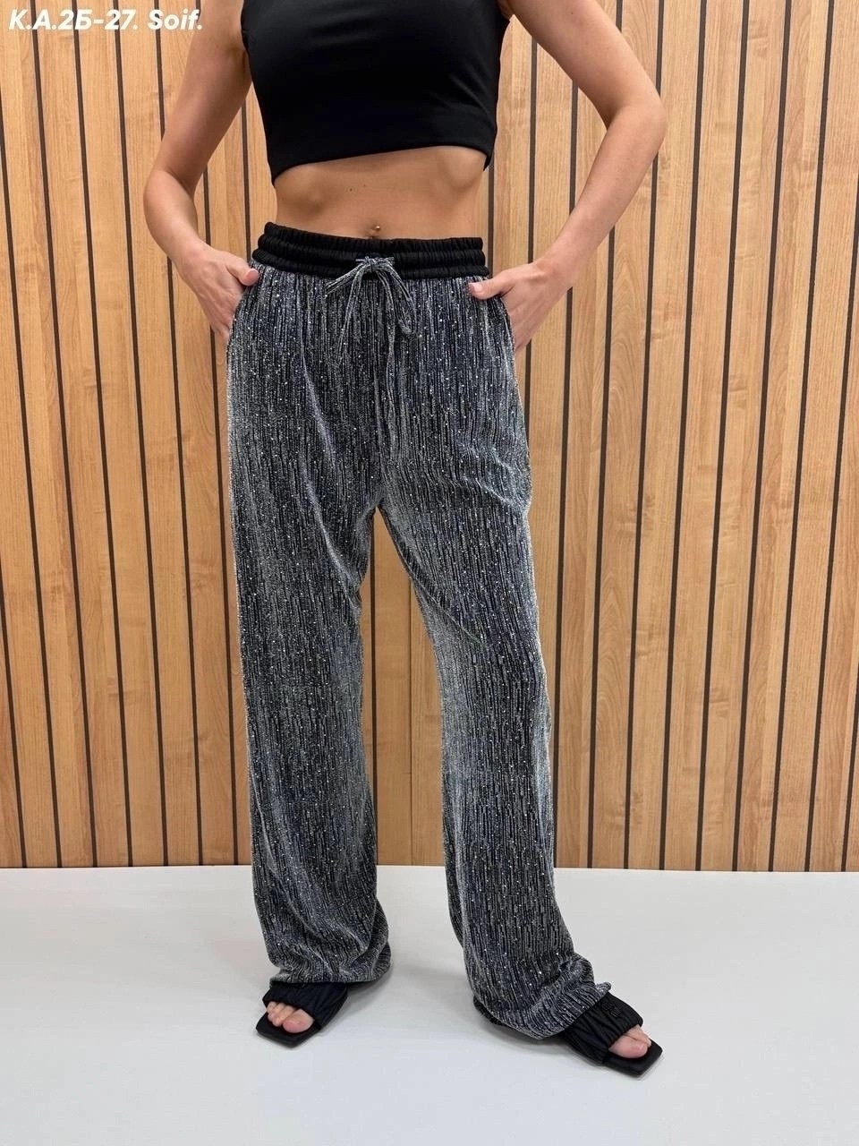 брюки штаны,брюки женские,брюки с пайетками,штанах,штаны женские
