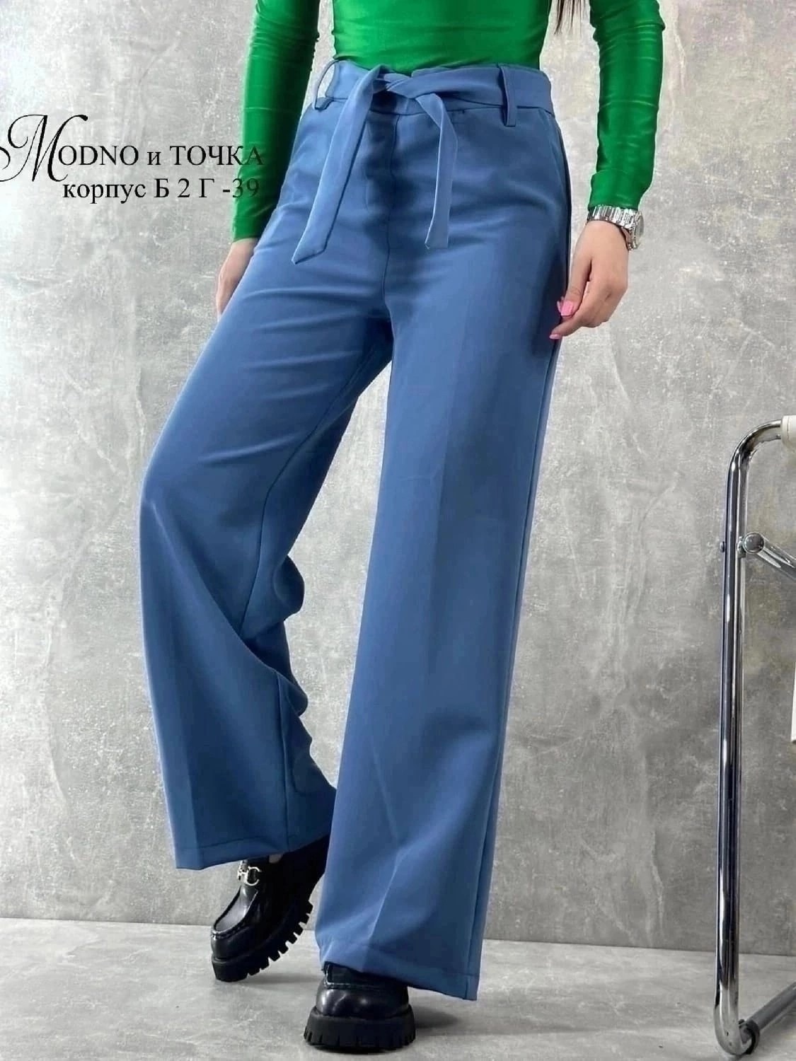 брюки женские палаццо,широкие женские брюки,женский брюки,брюки палаццо женские широкие,брюки широкие