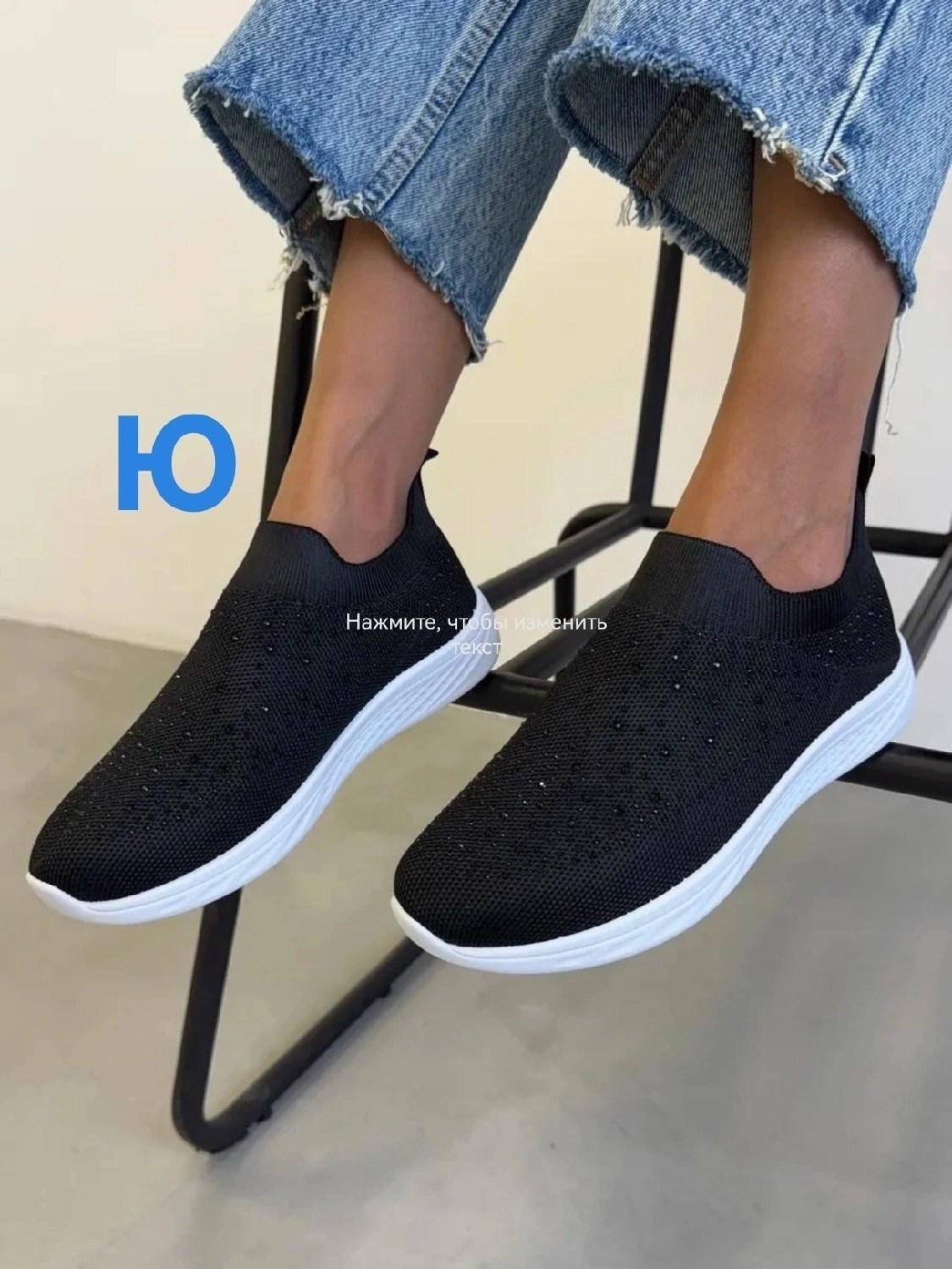 слипоны женские,слипоны тканевые женские,слипоны женские летние,,тряпочные кроссовки женские