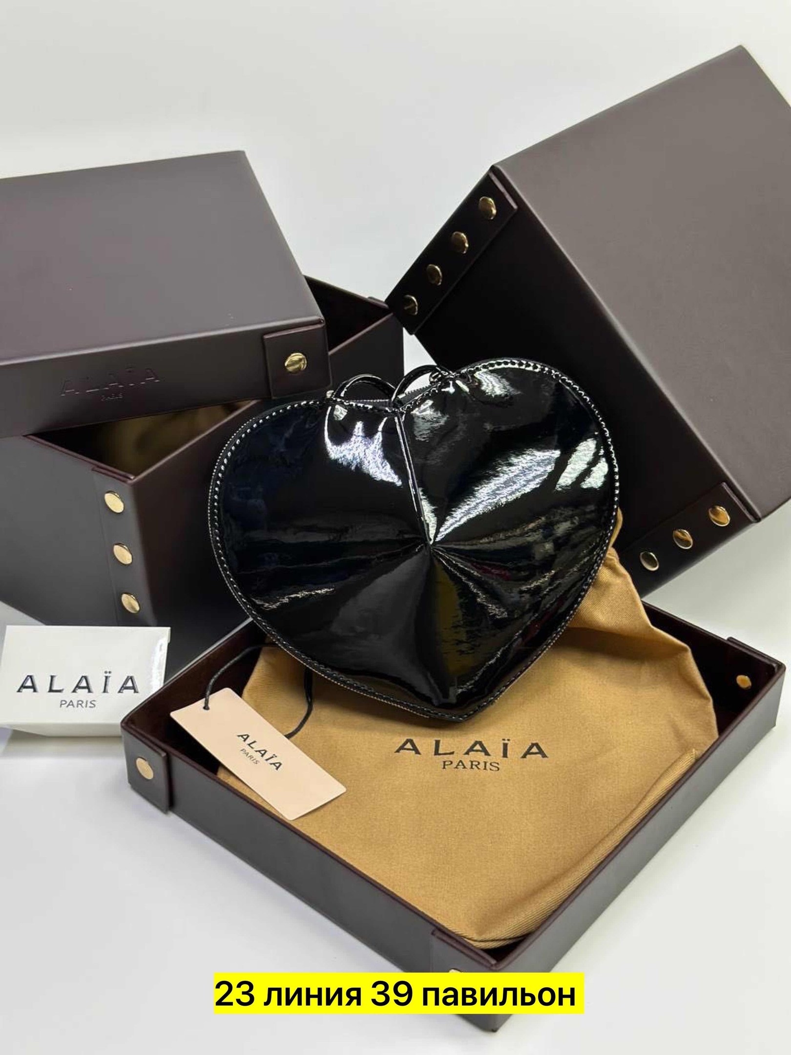 сумка сердце,сумка,сумка в форме сердца,женский сумка,alaia сумка