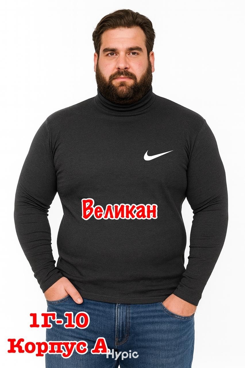 мужские теплые кофты водолазки,водолазка,мужская водолазка,мужская водолазка с высоким горлом,водолазка мужская свитер