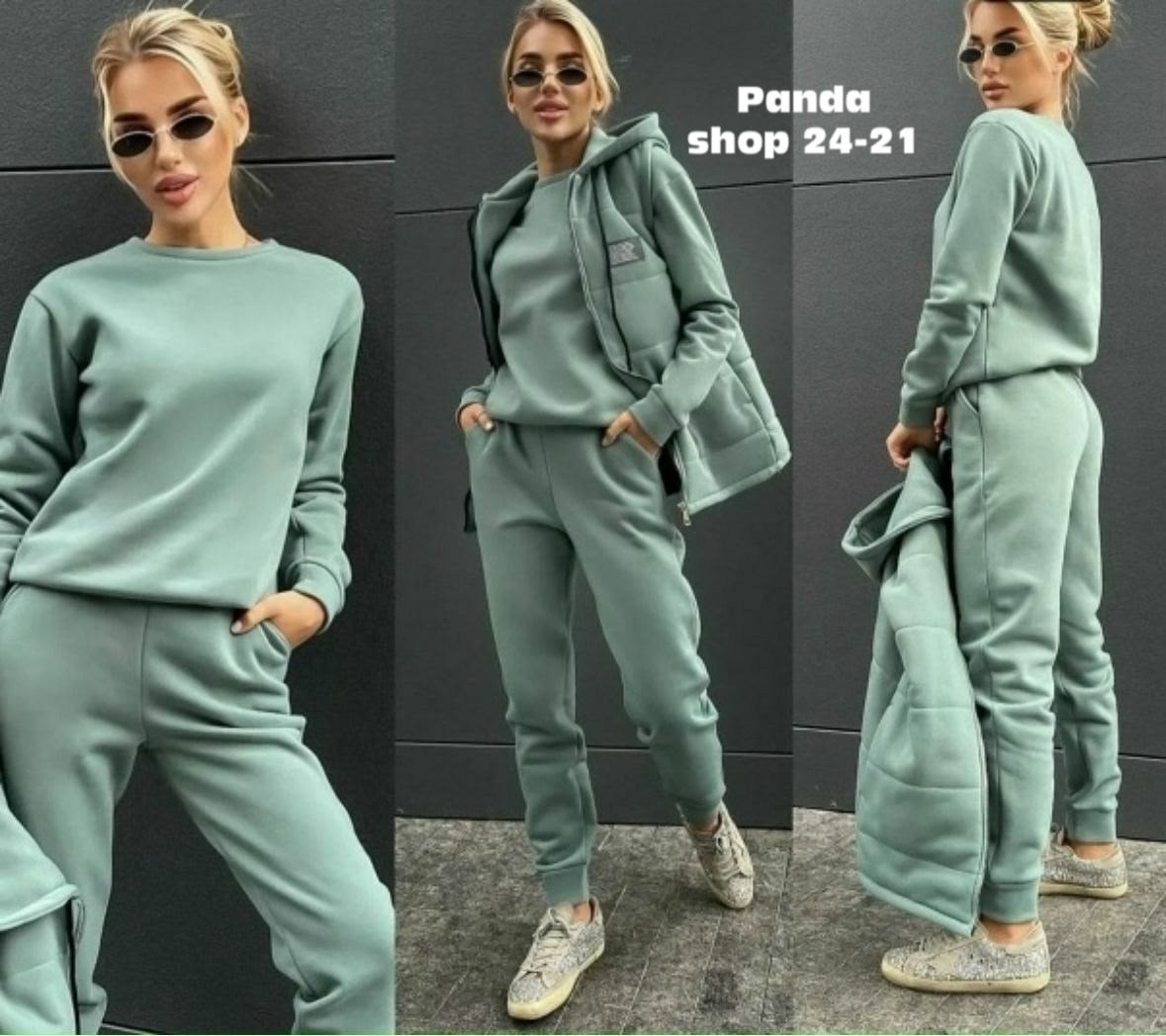 cпортивный костюм женский на флисе,cпортивный костюм женский теплый,костюм женский на флисе,костюм из футера женский,женские костюмы спортивные