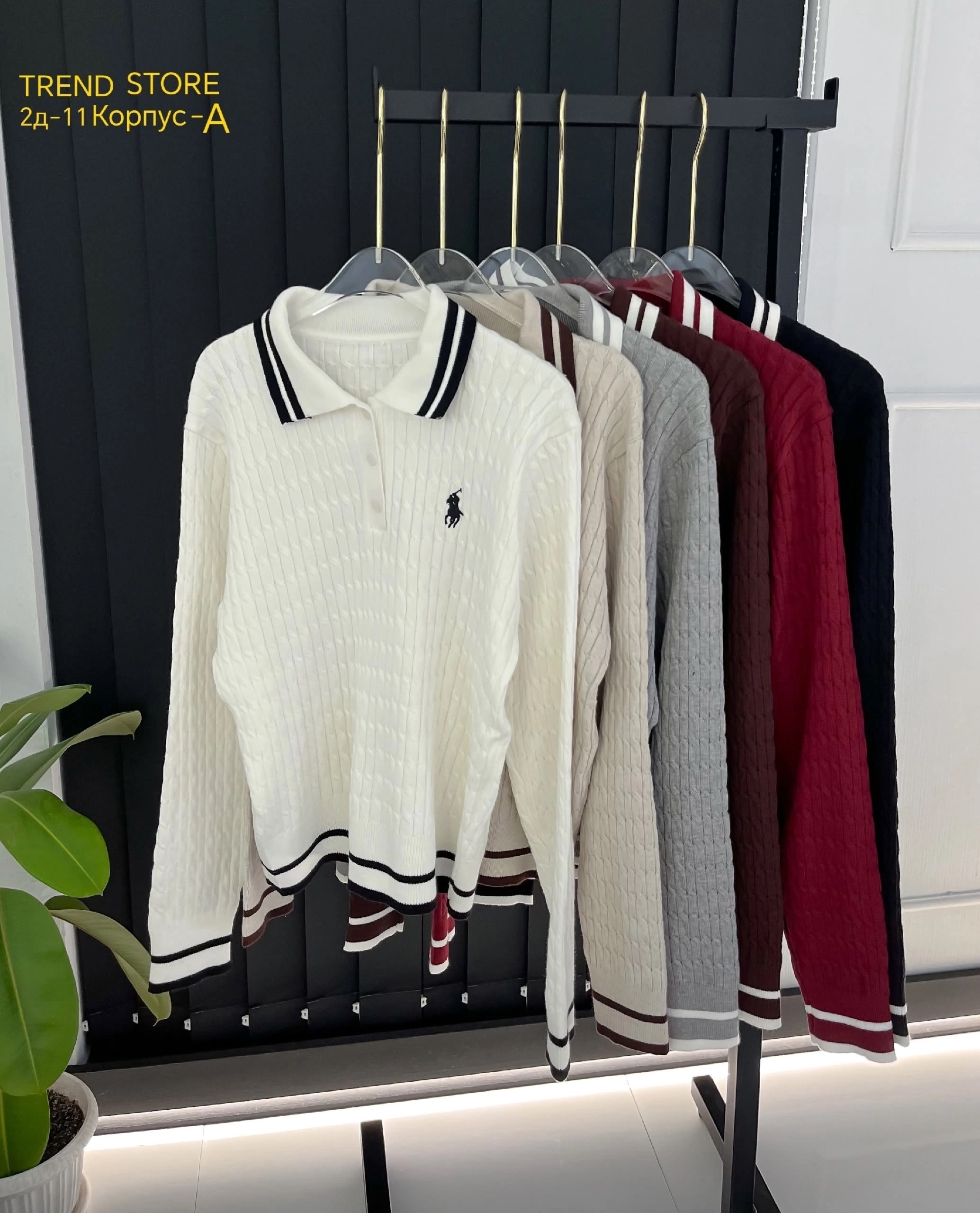 стильные костюмы,трикотажные костюмы,модные комплекты,костюмы женские с юбкой,кофта и юбка