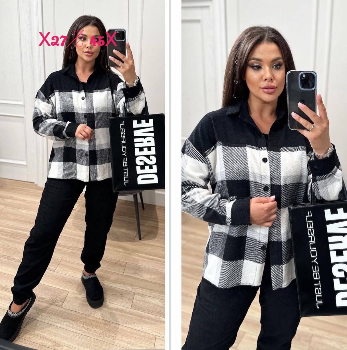 рубашка теплая в клетку оверсайз,рубашка клетчатая женская оверсайз утепленная,рубашка женская в клетку,костюм вельветовый с рубашкой и брюками,велюровый костюм женский с рубашкой