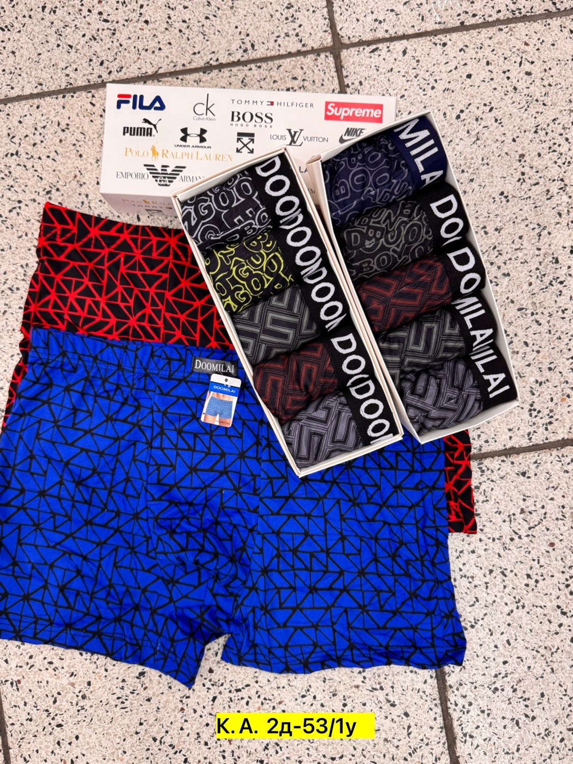 мужские трусы,трусы мужские 2 шт,нижнее белье мужское,трусы мужские 4 шт,мужские трусы комплект