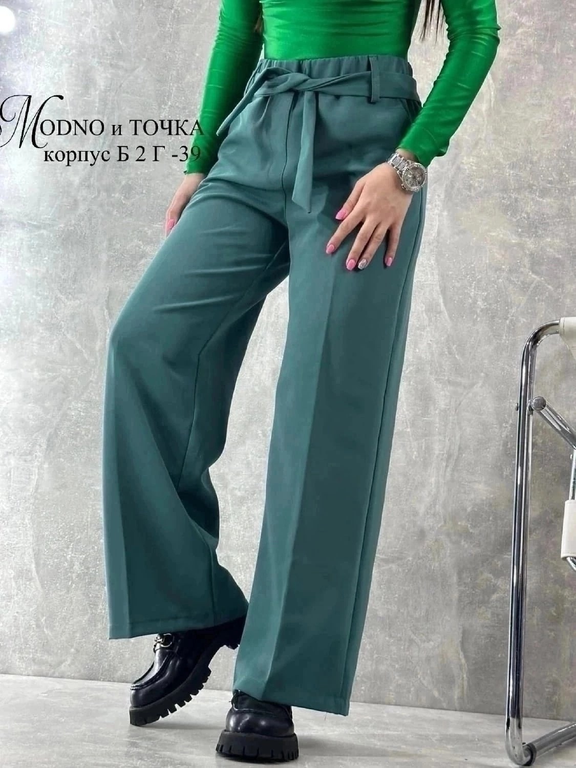 брюки женские палаццо,широкие женские брюки,женский брюки,брюки палаццо женские широкие,брюки широкие