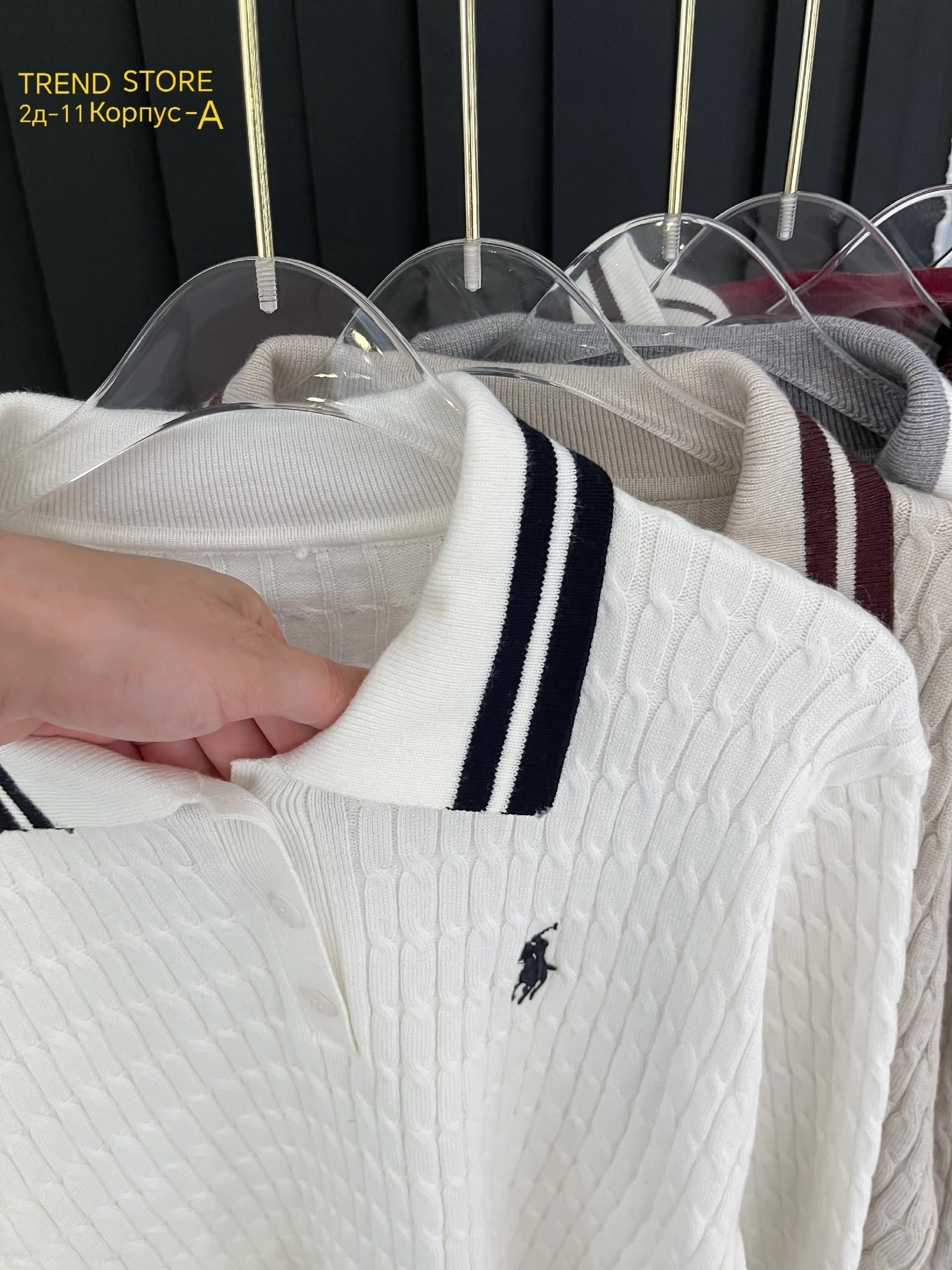 стильные костюмы,трикотажные костюмы,модные комплекты,костюмы женские с юбкой,кофта и юбка