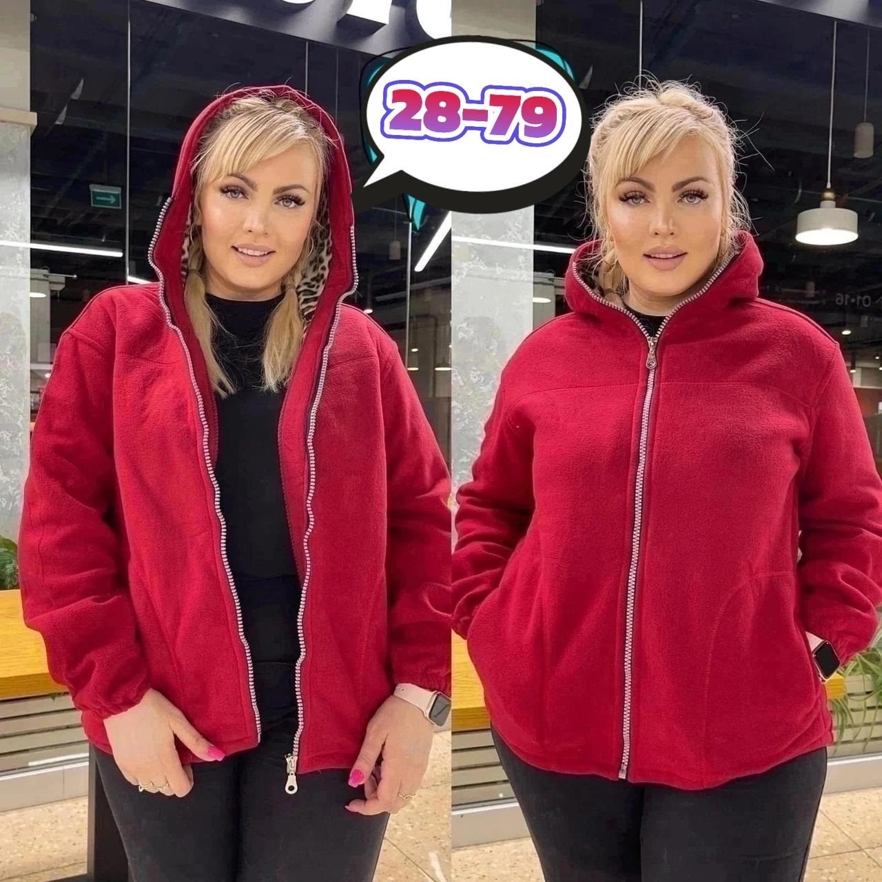 толстовка на флисе женская,большая мода,женская теплая толстовка,кофта на флисе,кофта теплая женская