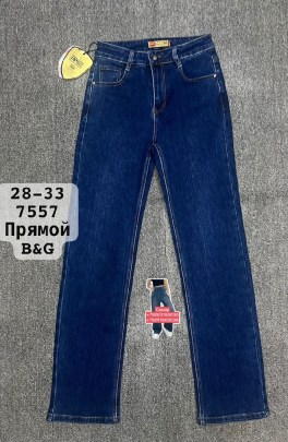 Брюки