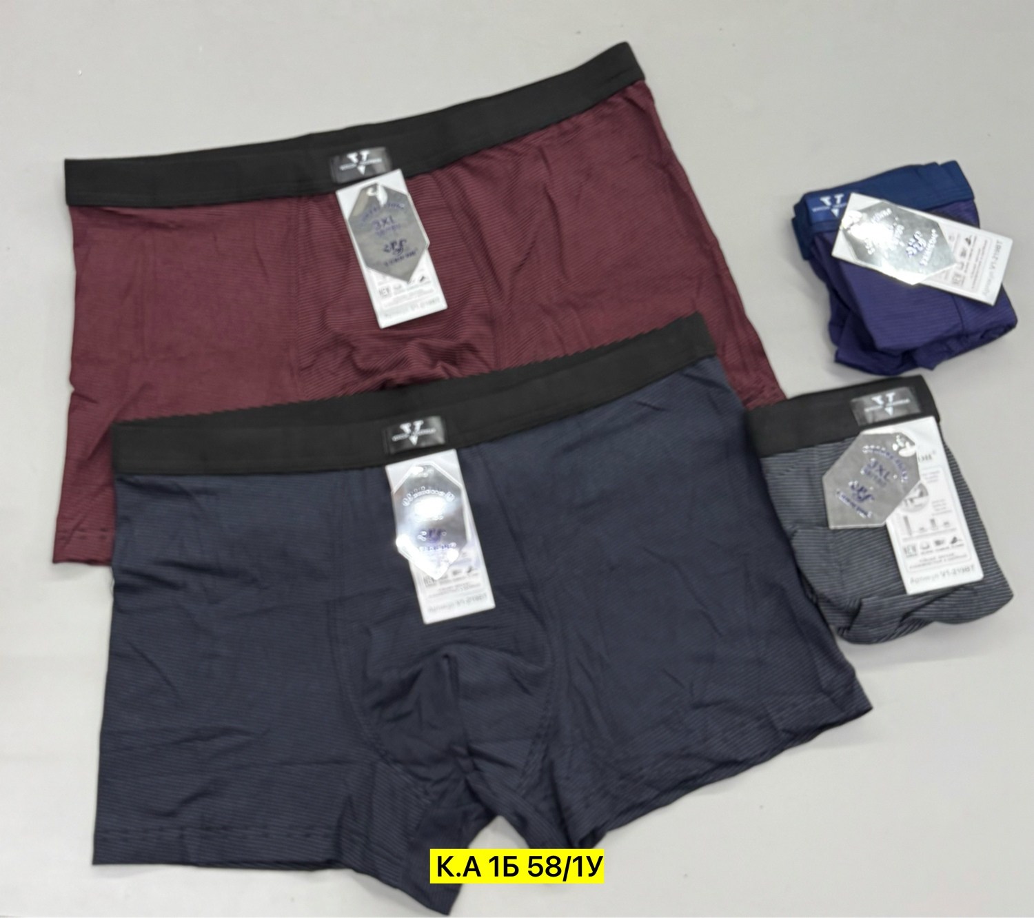 комплект трусов мужских,трусы мужские боксеры набор,комплект трусов боксеры fukai,трусы мужские,комплект трусов