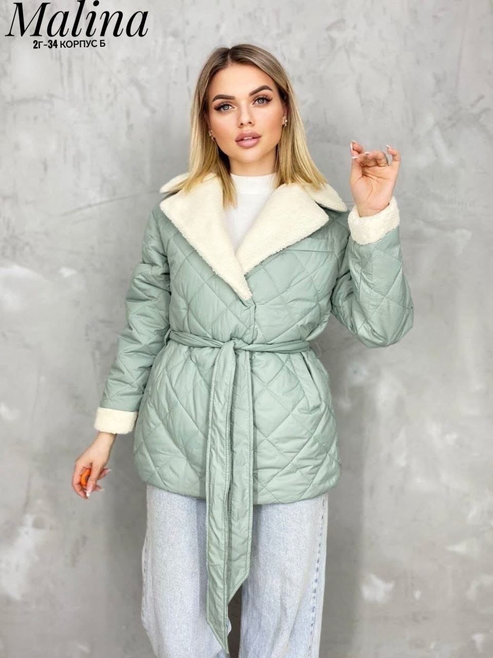 куртка женская,куртка,куртка демисезонная,куртка на синтепоне,пуховик куртка